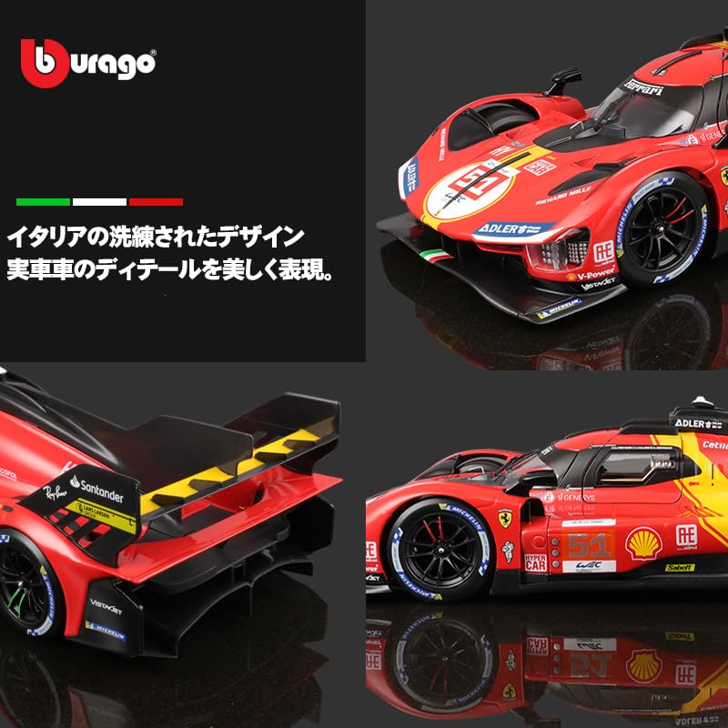 Литой автомобиль Bburago Ferrari 499P LMH, гоночный прототип Ferrari 499P WEC, победитель гонки 24 часа Ле-Мана, гиперкар 51, полная коллекция лицензионных продуктов
