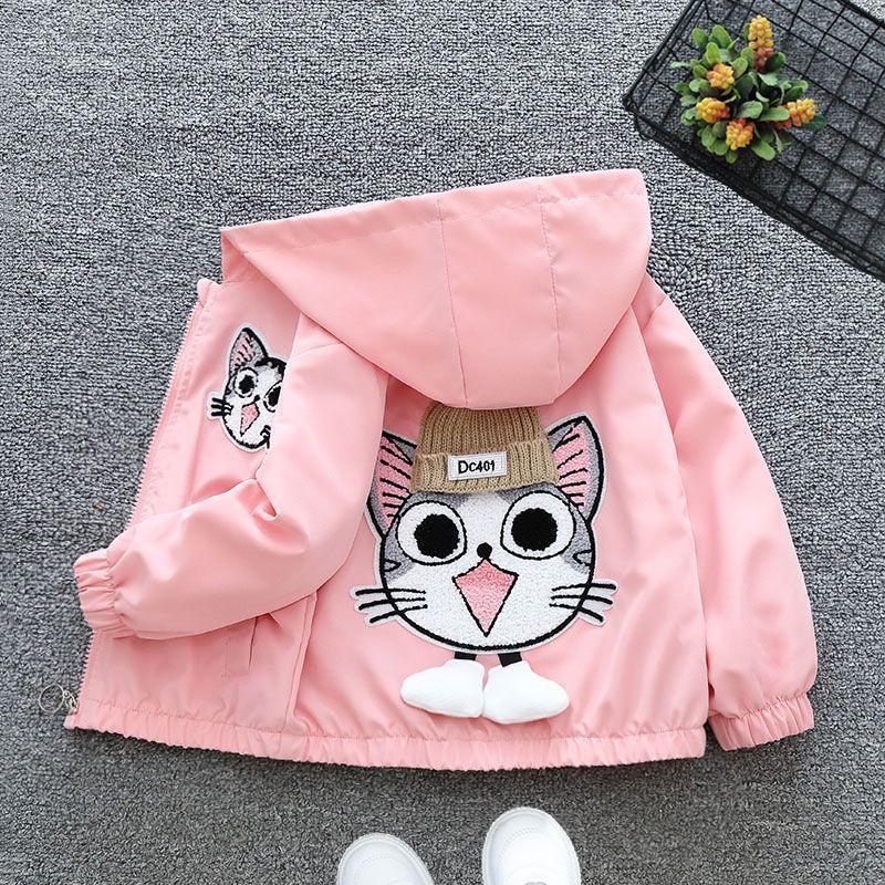 Girl's Spring and Fall Jacket Middle and Big Children Hooded Sports Jacket