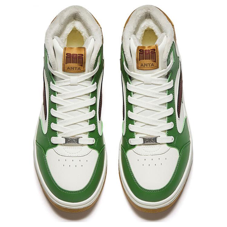 Anta 982 Fleece Comfortable Versatile Warm Durable High-Top Skate Shoes Men Sneakers Green White Brown 112448961-3