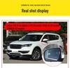 Аксессуары для линз зеркал заднего вида Chery Tiggo X70/X70M/X70S/X70COUPE & X90/X90PLUS/X90PRO/X95