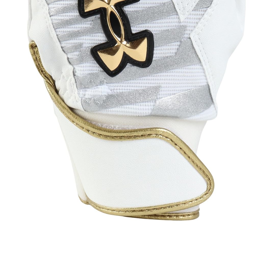 UA CLEAN UP PRO BG 6001312 White Silver M (100)