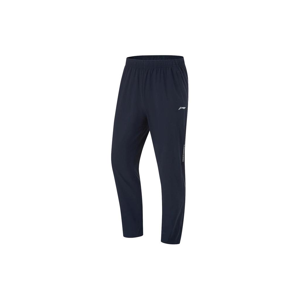 Штаны мужские спортивные Li Ning Fitness Series, однотонные, прямые, с эффектом отвода влаги, темно-синие, AKYU413-9