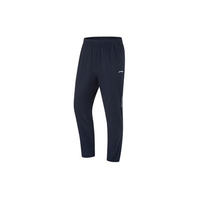 Штаны мужские спортивные Li Ning Fitness Series, однотонные, прямые, с эффектом отвода влаги, темно-синие, AKYU413-9