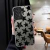 Чехол Soft Shell для Samsung Galaxy A26 A36 A55 A51 A56 A71 A35 A72 A73 A52 A53 A54 Пятиконечная звезда
