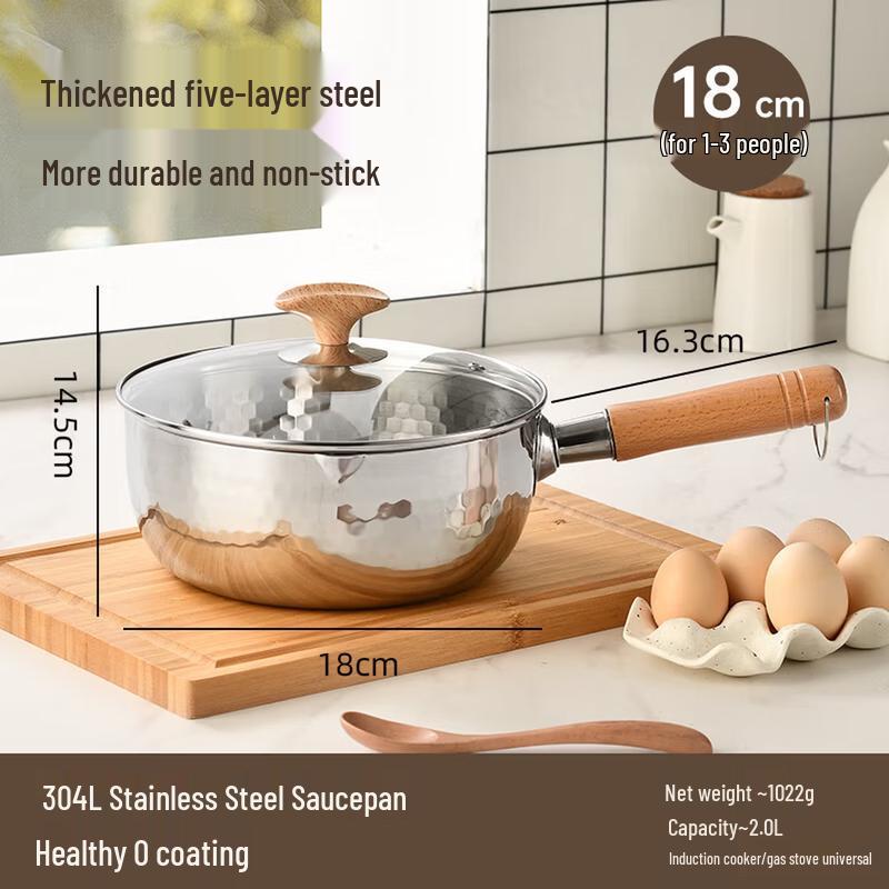 Многоцелевая кастрюля Юкихира Jingyan из нержавеющей стали 304