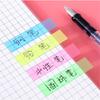 200 Sheets PET Page Markers Sticky Index Tabs Bright Colors Arrow Flag Tabs For Book Annotation Writable School Office Supplies