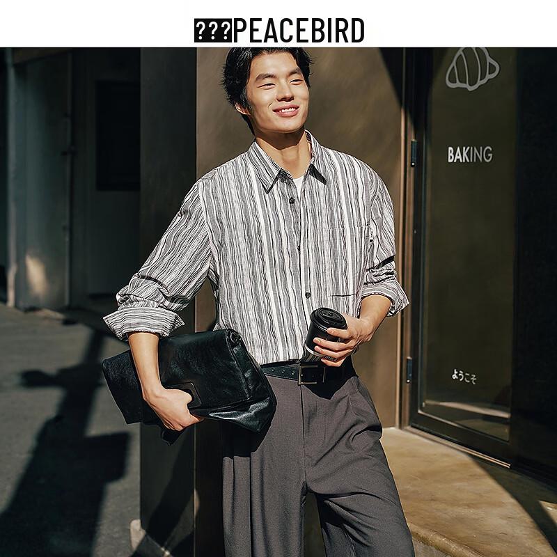 Мужская рубашка PEACEBIRD BACHG110M Business Casual из хлопка