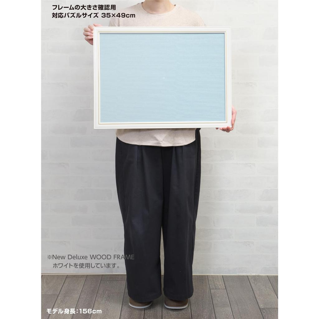 Yanoman Wooden Puzzle New DX Wood Premium Blue Panel Clear Cell UV Reversible Color Hanging Cord Blue Frame, Frame, (35x49cm), No. 5-T, Cover,