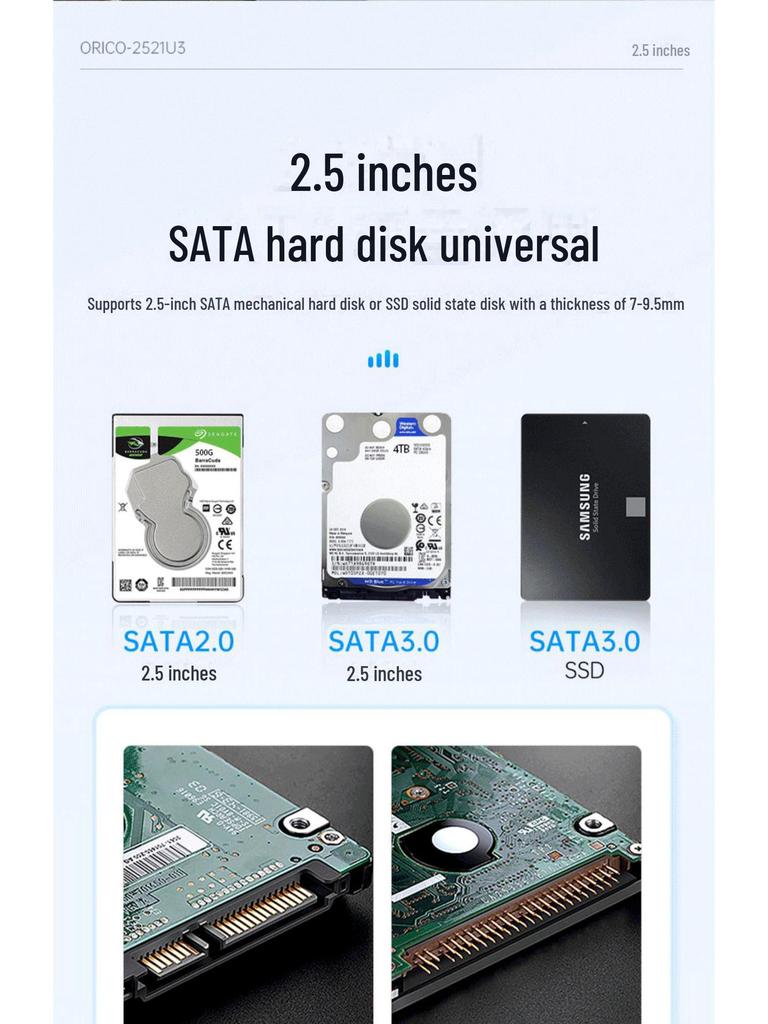 Orico 2521U 2,5-дюймовый USB внешний корпус для жесткого диска для SATA SSD и HDD