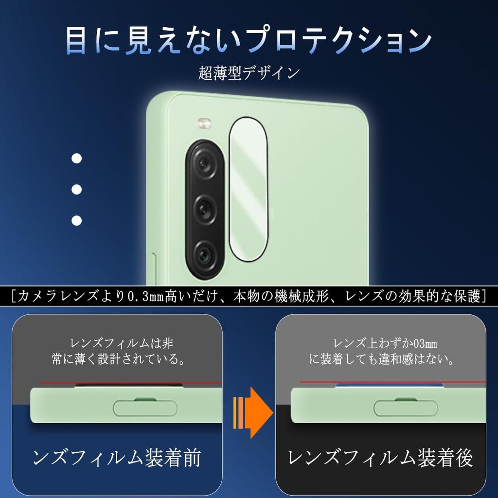 Совместимая пленка для камеры Sony Xperia 10 V, произведенная в Японии, высокая защита объектива SOG11 для камеры Xperia 10V, защитный ЖК-дисплей, защитная крышка для камеры, высокая защита