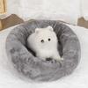 Собачья и кошачья будка с коротким плюшем Egg Tart Pet Kennel Arctic Velvet Round Kennel Зимняя грелка для маленьких и средних собак