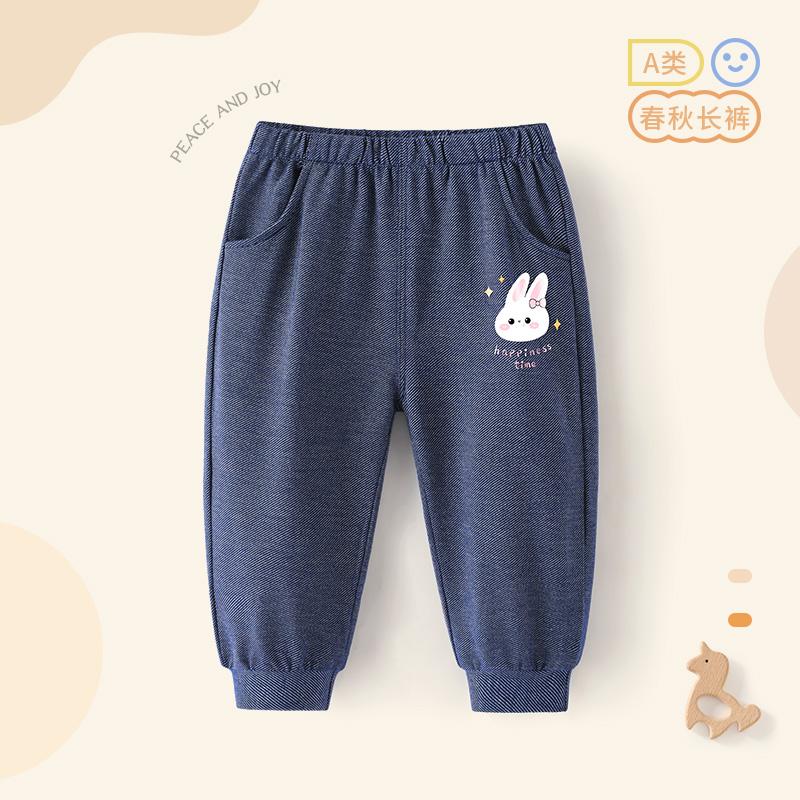 Children's casual pants 2024 autumn imitation jeans baby pants stylish boys and girls sports pants