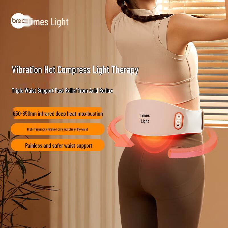 Breo Y3 Heated Lumbar Massager Belt CN plug (adapter included)