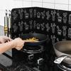 Cooking Splatter Guard Modern Leaf Print Foldable Heat Resistant Nonstick 3 Sided Kitchen Frying Stove Top Oil-proof Grease Insulation Metal