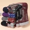 Thick Winter Terry Wool Socks for Middle-Aged and Elderly Women