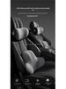 Car Seat Lumbar Support and Headrest Pillow Set