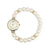 Follow Fragola Pearl Bracelet Watch N06618A-5 GD