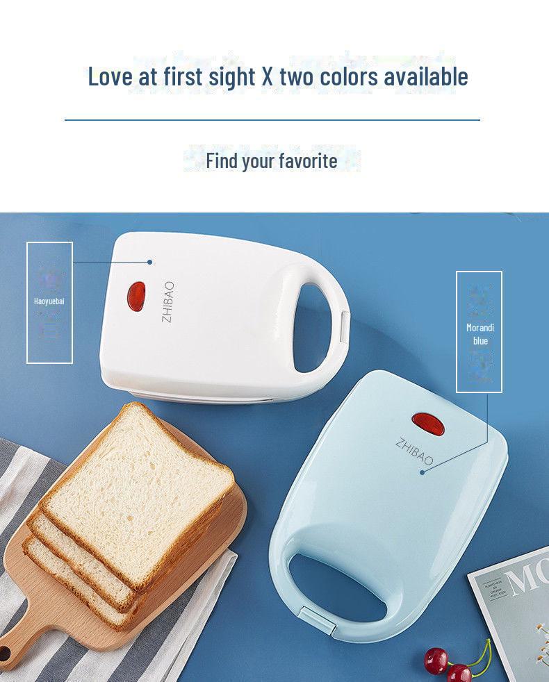Multifunctional Electric Sandwich Toaster - Home Breakfast Machine