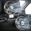 DOPTGHFY 2026 Новый автомобильный вентилятор с двойной головкой и светодиодной подсветкой, 3-ступенчатый поток воздуха и 360° подвижный кронштейн - Тихий, питание от USB, для охлаждения заднего сиденья и подголовника автомобиля