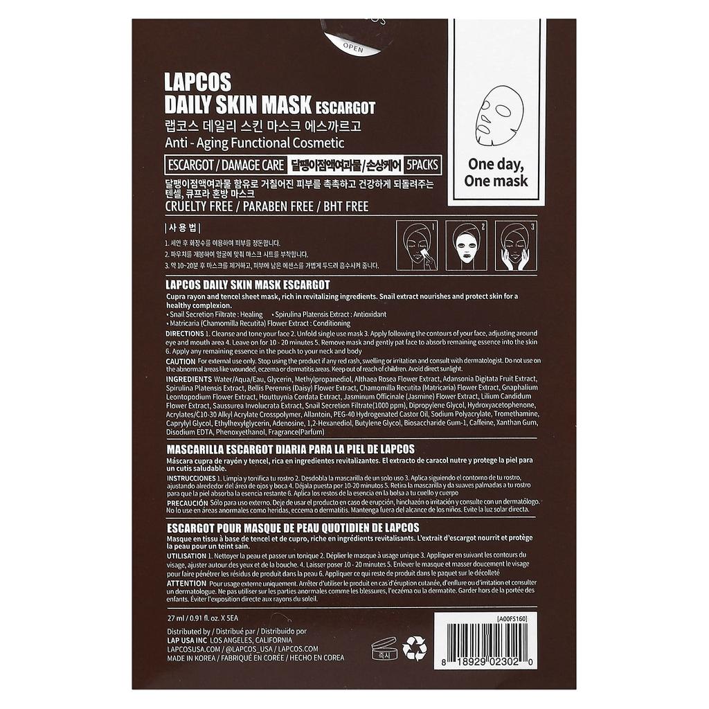 LAPCOS Escargot Damage Care Sheet Mask Set, 5 Sheets, 27ml (0.91fl Oz) Each