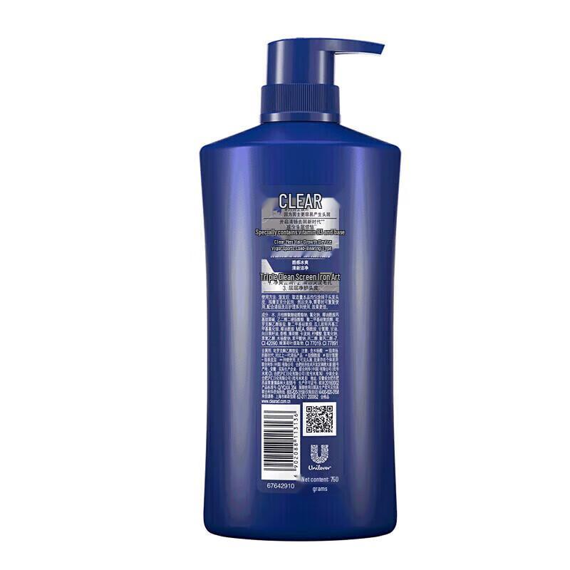 Clear Men Anti-Dandruff Shampoo