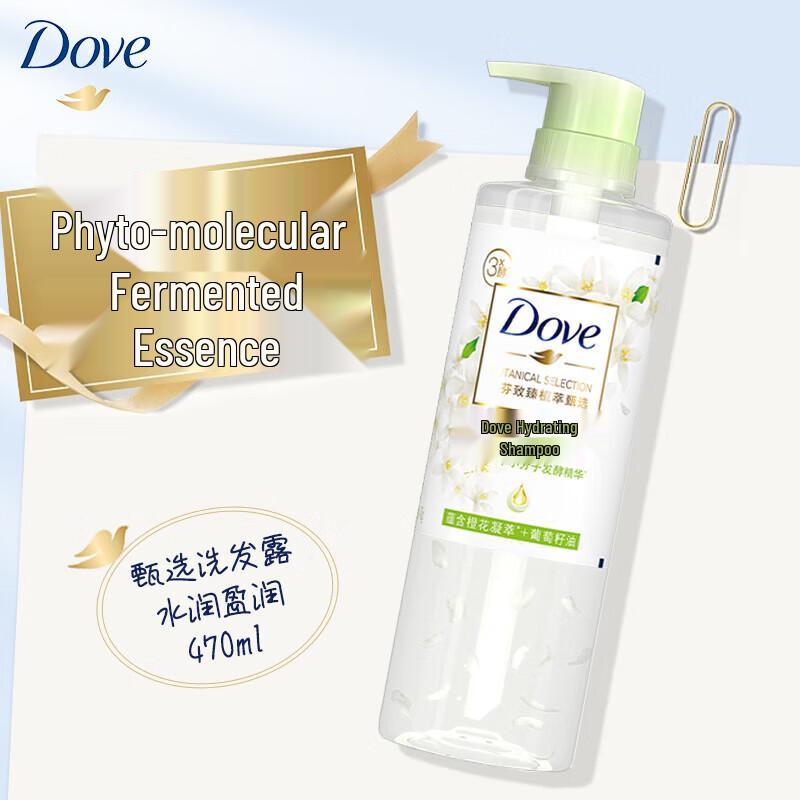 Подарочный набор для ухода за волосами Dove