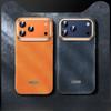 Light Luxury Premium Oudilan Magnetic Attraction Is Suitable for Apple 17promax Mobile Phone Case Iphone17Pro New 17pm.