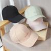 Hat Women's Summer Sunscreen Hat Tide Casual Baseball Cap Versatile Couple Cap Shade Outdoor Sun Hat