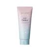 Помощь - Dolce Melty Repair Treatment
