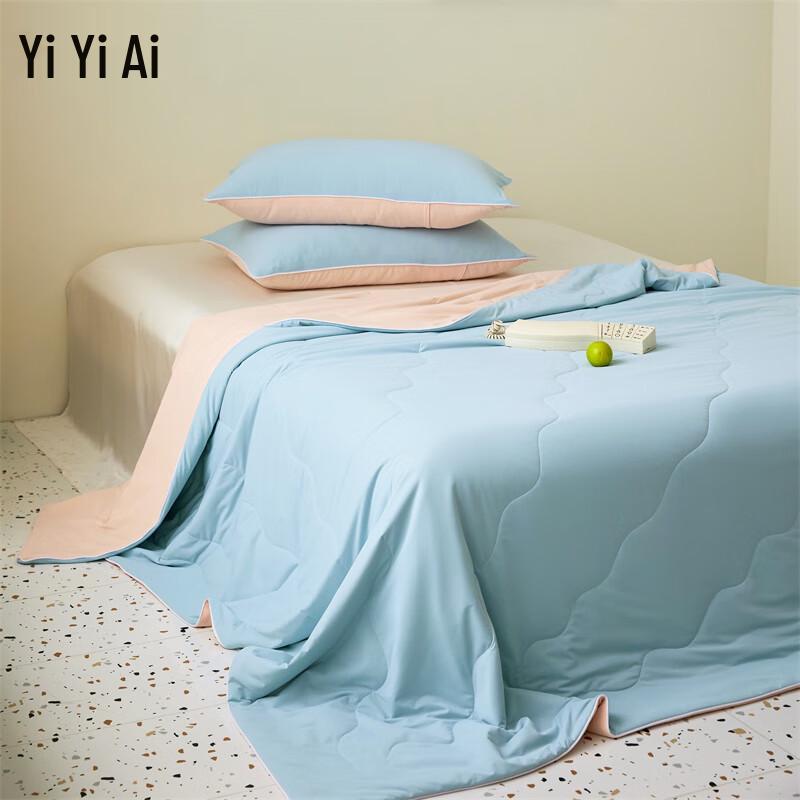 Двустороннее летнее одеяло Yiyiai