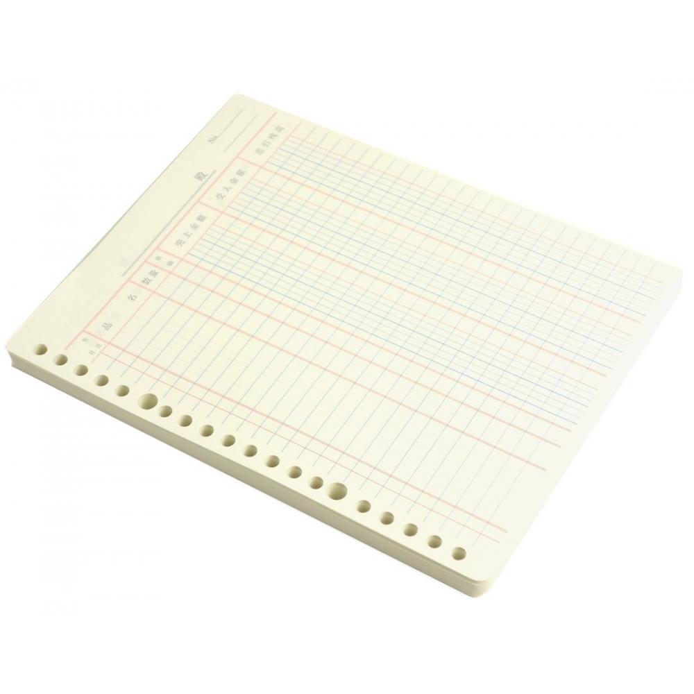 KOKUYO Блокнот трехцветный печатный с отрывными листами, книга продаж, 20 отверстий, 100 листов, формат A5, Li-152