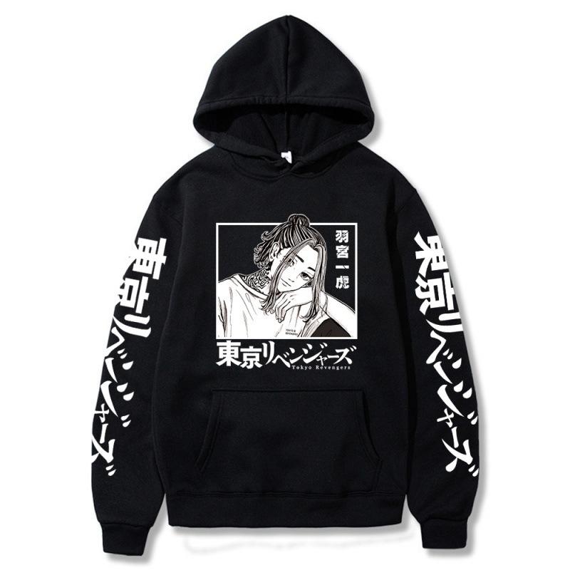 Riman Avenger Hatsumiya Ichigo Fleece Loose Hooded Sweater