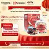 Подарочная коробка Lingnan Xinbaotang, выдержанная 10 лет, сушеная кожура мандарина Синьхуэй