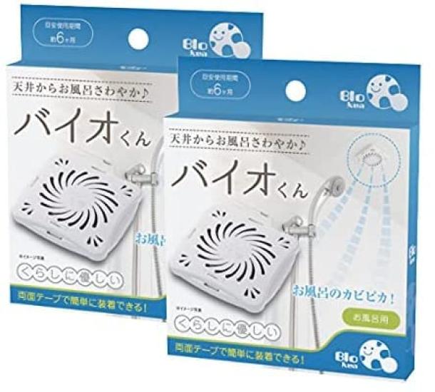 Солнце Семья Ванна Предотвращение Плесени Ванная Комната Принадлежности для Ванны Bio-kun (2-Pack) Bio-kun Средство против плесени