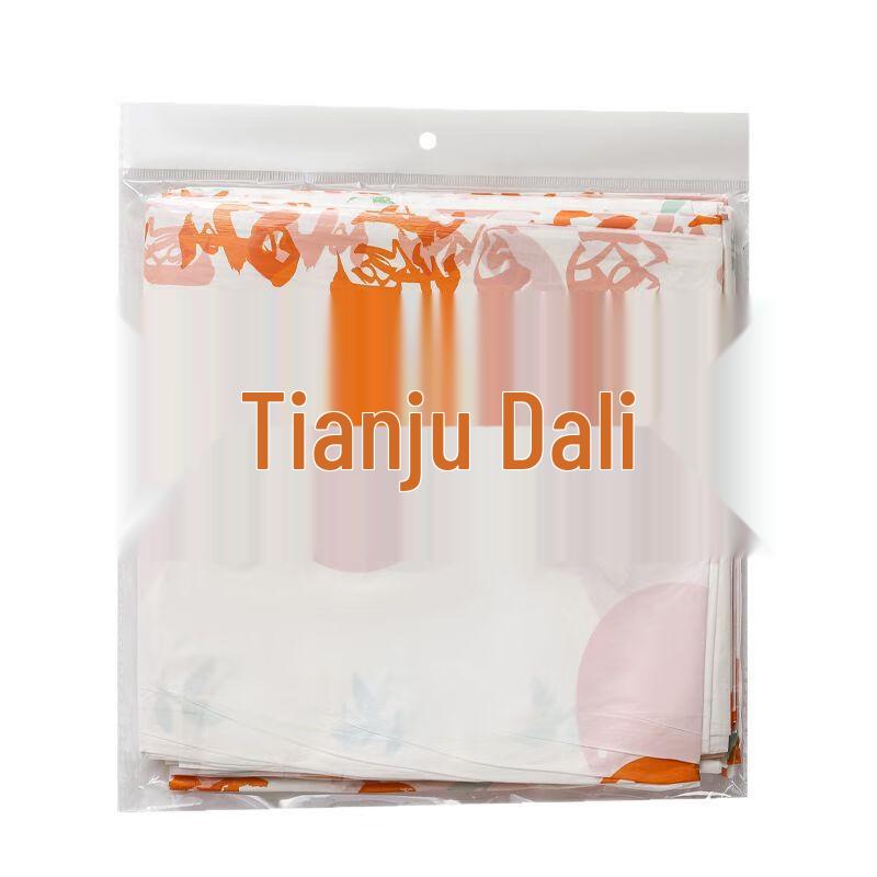 Paibei Disposable Printed Tablecloths