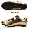 Autumn new cycling shoes with locks, lock shoes, men's and women's road bicycles, power shoes, mountain cycling, colorful