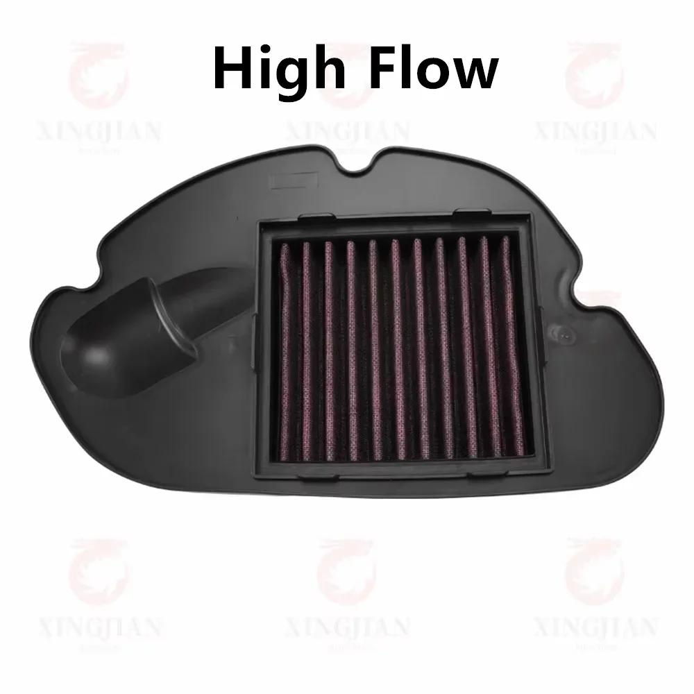 Motorcycle Air Filter QIQING For SUZUKI UY125 UU125 Intake Cleaner UU125T-2 Engine Maintenance Parts