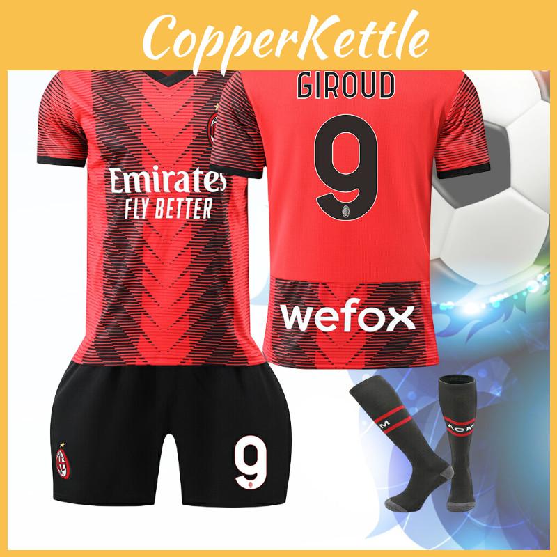 2324 Комплект домашней формы на новый сезон №. 9 Жиру №17 Лео №11 Ибра №19 Тео Футбольная форма