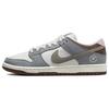 Юто Хоригоме x Dunk Low SB Унисекс Кроссовки Серый Волчий серый Железо-серый FQ1180-001