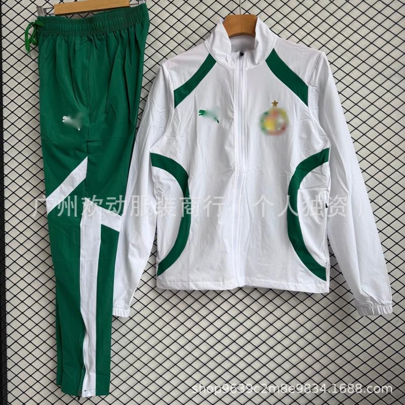 Mens Long Sleeve Stripe Training Suit Set Cotton Modal Blend Athletic Wear
