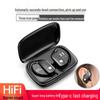 Беспроводные Bluetooth-наушники T16TWS с цифровым дисплеем, дизайном с ушным крючком и сверхдолгим временем работы для спорта и игр