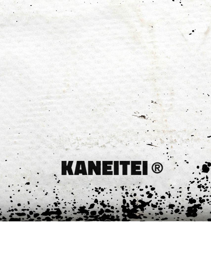 Кошелек на молнии Kaneitei Palm (белый) / Из вторичного сырья