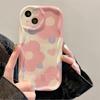 The Heart-shaped Flower Is Suitable for IPhone14 Cases, Apple 13 Full Package 12, Pro Max Anti-drop 11, Silicone 16/15