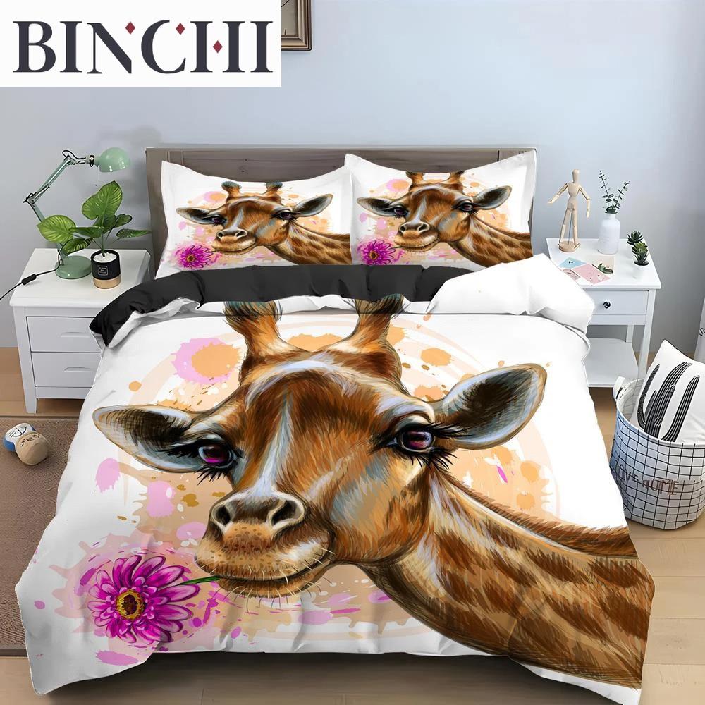 Cartoon Giraffe King Queen Duvet Cover Boys Girls Animal Bedding Set Wildlife Quilt Cover Polyester Comforter