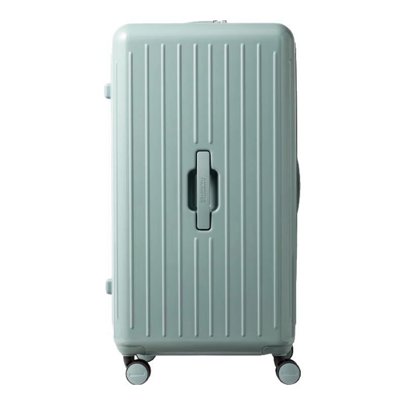 Mei Travel BB5 Hardside Deep Compartment Luggage