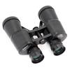 St. Journey Forester High-Definition Binoculars