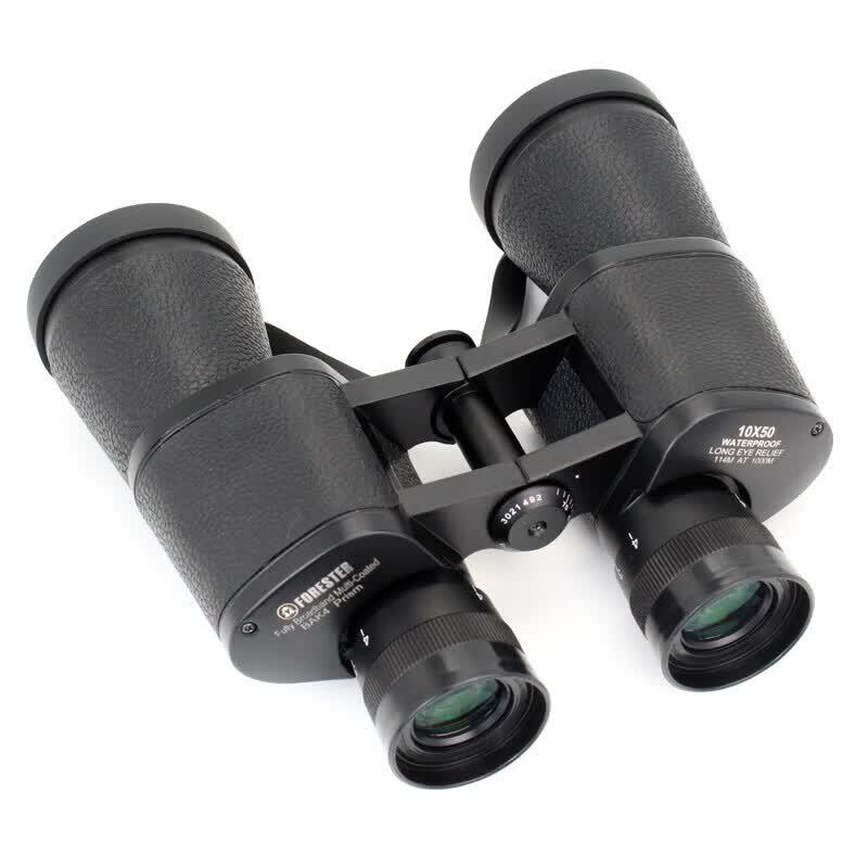 St. Journey Forester High-Definition Binoculars