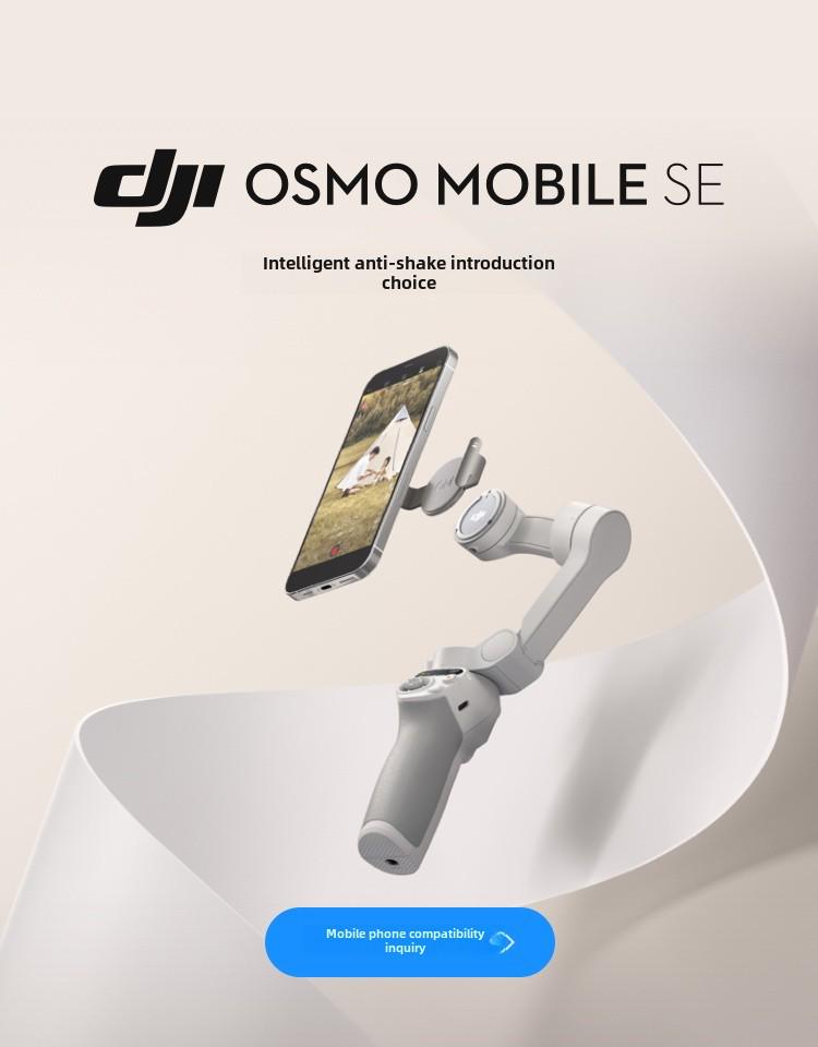 Ручной стабилизатор DJI Osmo Mobile SE: Портативный складной стабилизатор для селфи с защитой от сотрясений