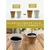 Niche Plus Takeout Cafe Size Paper Cups, Kraft, Unbleached, 280ml, with Lids (Retractable), Pack of 50