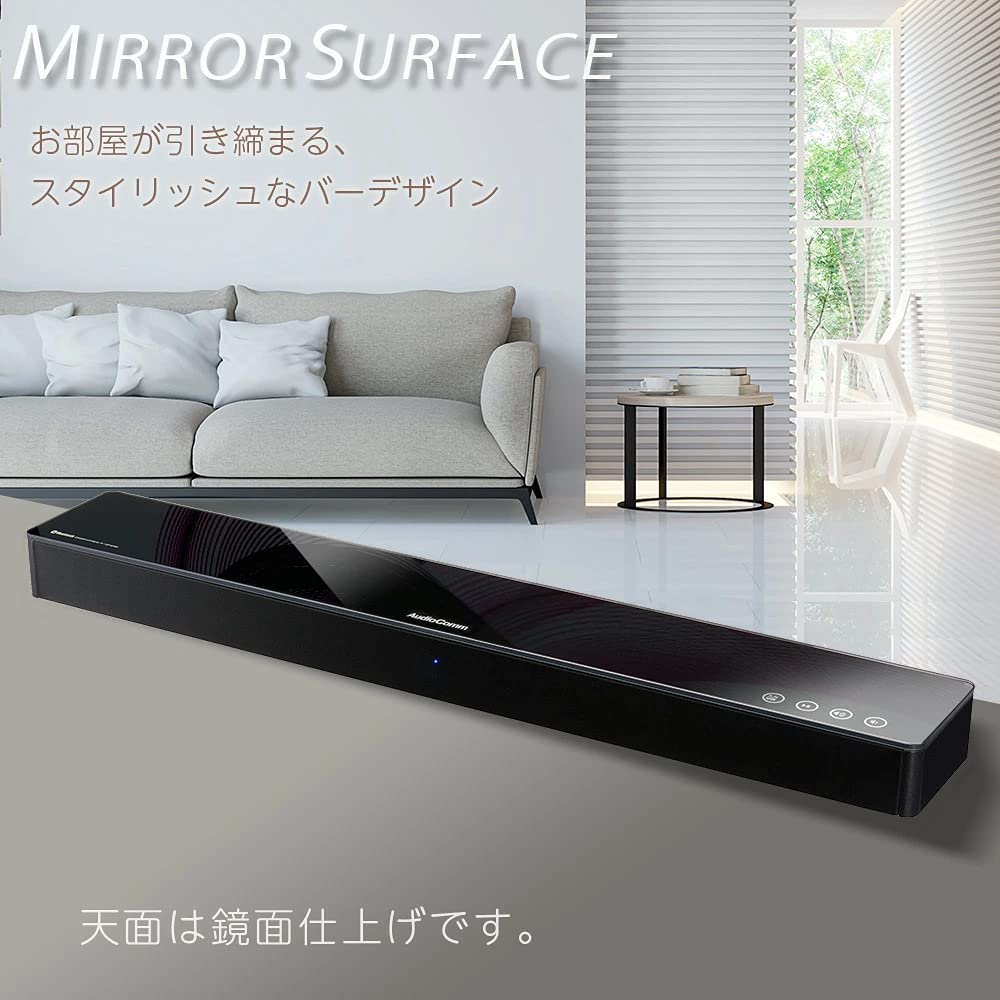 Ohm Electric AudioComm Bluetooth TV speaker system ASP-W753Z 03-1000